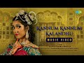 Kannum Kannum Kalandhu - Music Video | Vanjikottai Valiban | Sadhna | Rajhesh Vaidhya