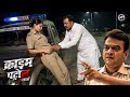 MLA ने लेडी पुलिस के साथ रास्ते में किया घिनौना काम | क्राइम पेट्रोल | New Episode 2026 |Crime Story