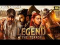 Legend The Terror Hindi Dubbed 2020 New Movie Simha Hindi Dubbed Action Movie