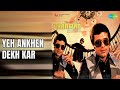 Yeh Ankhen Dekh Kar  |  Dhanwan  |  Lata Mangeshkar  |  Suresh Wadkar Songs  |  Reena Roy