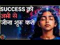 Manifestation Secrets: ऐसे apply करो Law of Attraction जरूर काम करेगा.