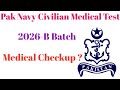 Pak Navy Civilian Jobs 2026-B Medical Test Update | Height, Weight, Eyesight Details
