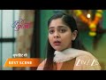 TUMM SE TUMM TAK | EP - 219 | Best Scene 1 | Feb 11 2026 | Zee TV
