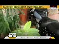 കണ്ണൂർ കോടിയേരിയിൽ മുൻ ആർഎസ്എസ് പ്രവർത്തകന്റെ വീടിന് നേരെ സ്‌ഫോടക വസ്‌തു എറിഞ്ഞു
