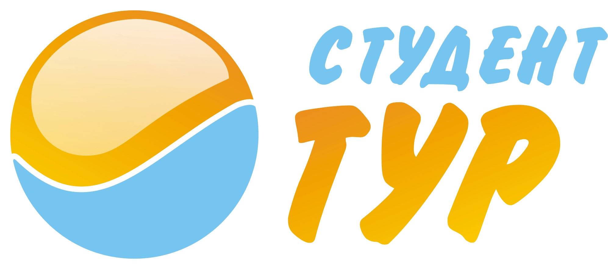 В иваново по улицам расхаживают счастливые невесты, в ростовском кремле идет экскурсия и туристы любуются успенским собором, а в костроме зима и спортсмены катаются на горнолыжных трассах. Gpou Yao Yaroslavskij Kolledzh Upravleniya I Professionalnyh Tehnologij Peshaya Ekskursiya Po Istoricheskomu Centru Yaroslavlyu