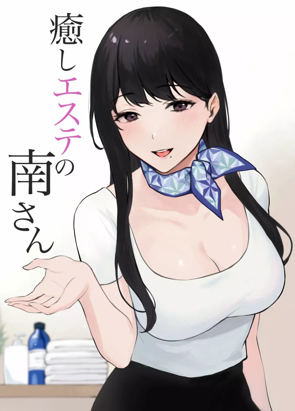Time Stripper Reika