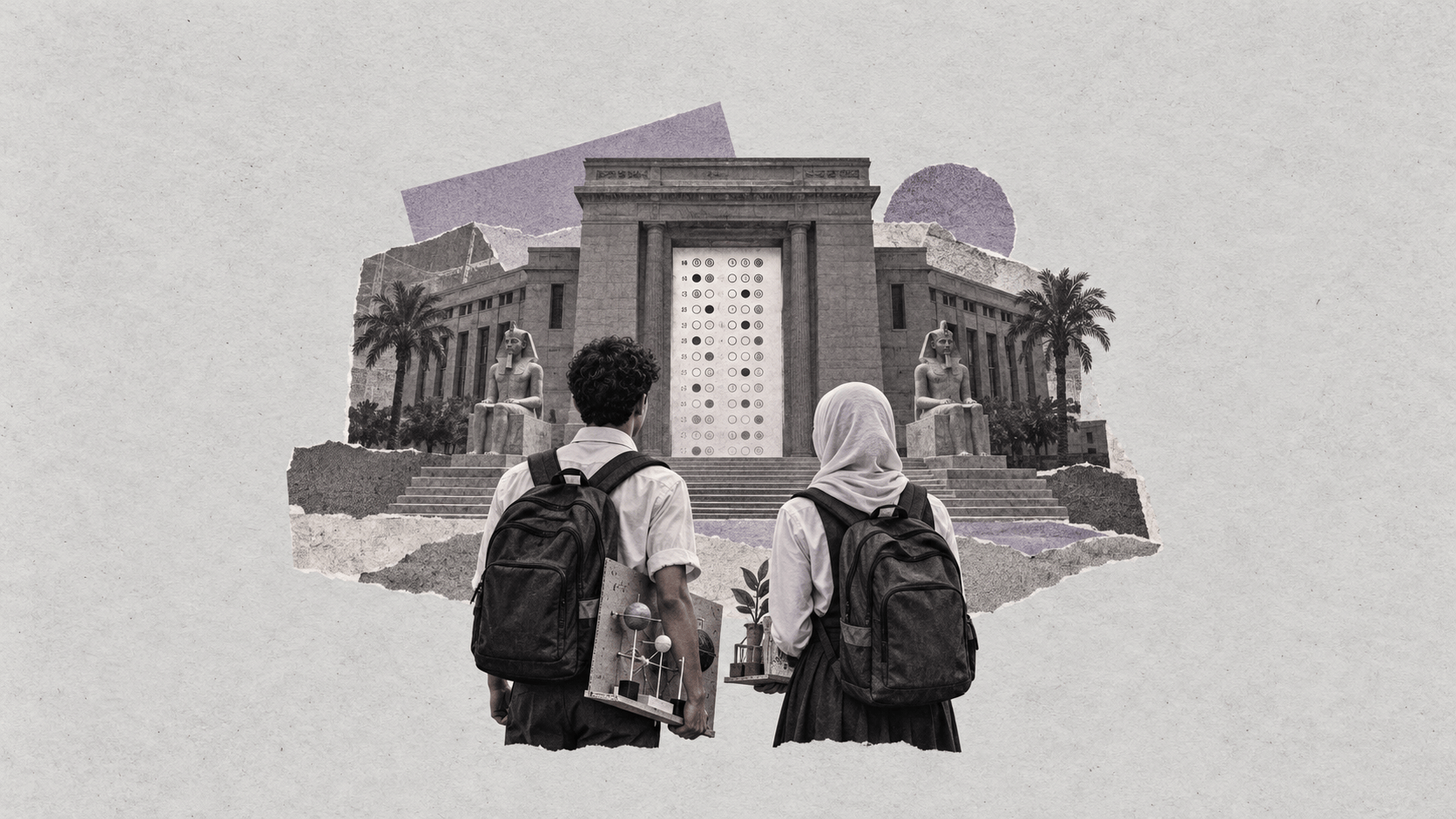 طلاب STEM في مصر.. تفوق دراسي يصطدم بقواعد الجامعة المتغيرة