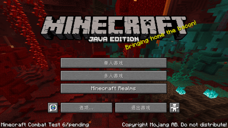 苹果:几乎所有平台的测试版 苹果:几乎所有平台的测试版