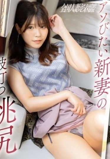 336KNB-388