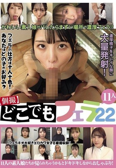 KAGN-024