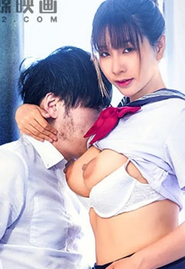 MGL-0001