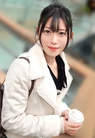 SIRO-5684