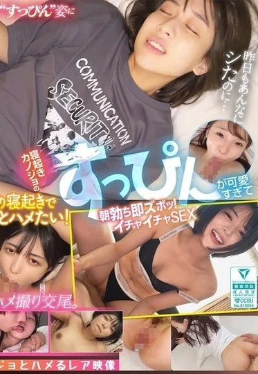 SMCD-032