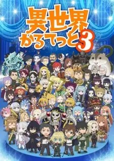 Isekai Quartet
