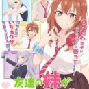 My Friend’s Little Sister Has It In for Me! Episode 3 English Subbed
