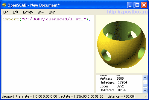 Stl файл. Stl формат чем открыть. Просмотрщик 3д моделей autodesk. Stl формат чем открыть. Stl формат чем открыть.
